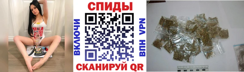 Бутират BDO  Кубинка 