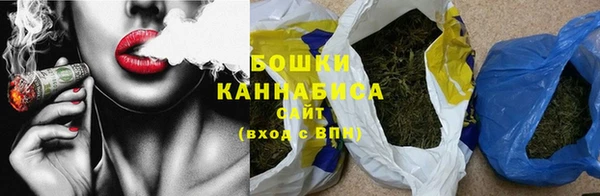 марки lsd Нязепетровск