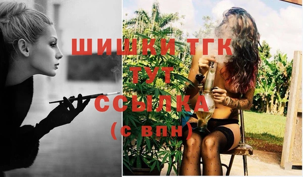 кокаин Нягань