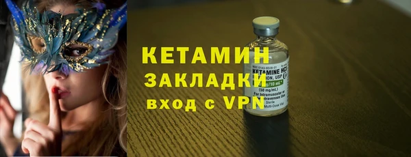 марки lsd Нязепетровск