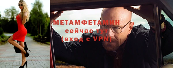 марки lsd Нязепетровск