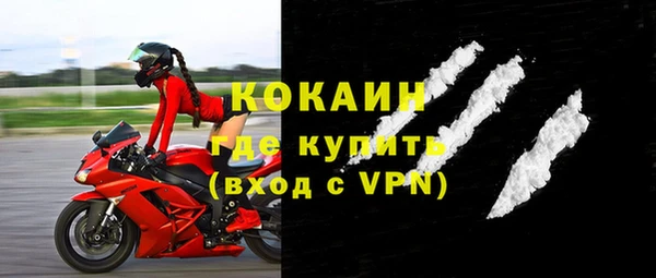 кокаин колумбия Остров