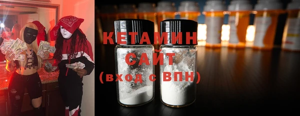 МДМА Няндома