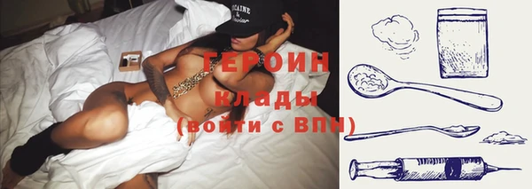 кокаин колумбия Остров
