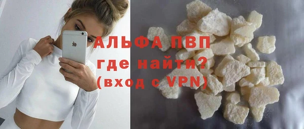 кокаин колумбия Осинники