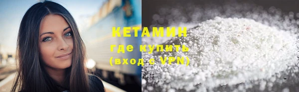 кокаин Нягань