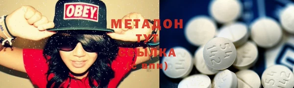 МДМА Няндома