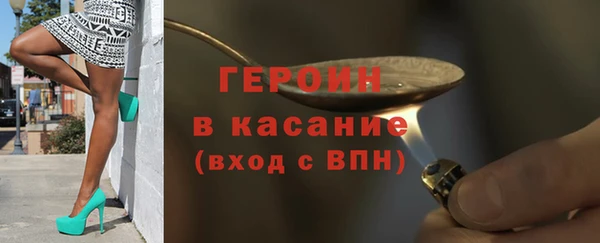 МДМА Няндома
