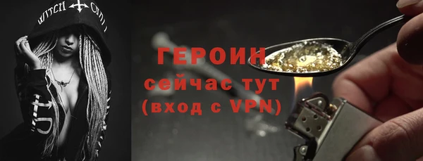 кокаин Нягань