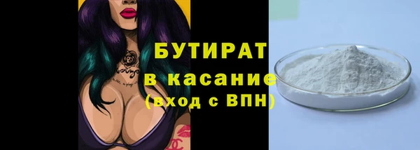 МДМА Няндома