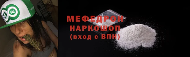 марки lsd Нязепетровск