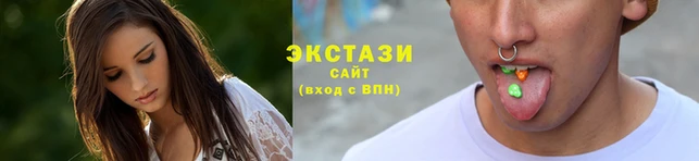 марки lsd Нязепетровск