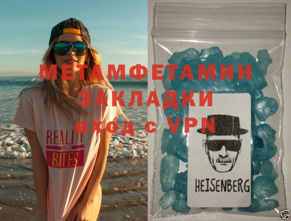 кокаин Нягань