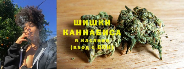 кокаин Нягань