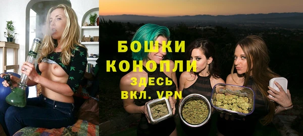 МДМА Няндома