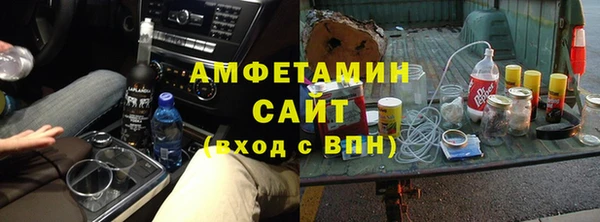 марки lsd Нязепетровск