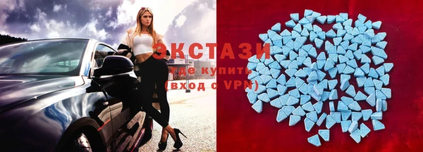 кокаин Нягань