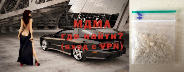 МДМА Няндома