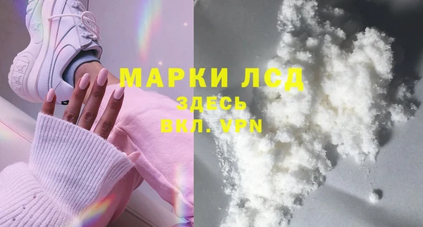 кокаин колумбия Остров
