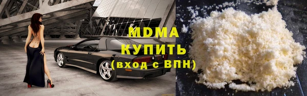 кокаин Нягань