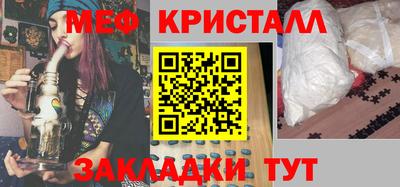 Альфа ПВП Гусиноозёрск