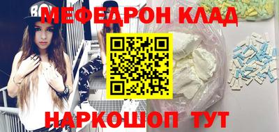 Альфа ПВП Гусиноозёрск