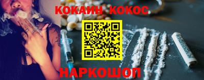 мдпв Гусев