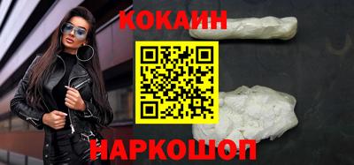 герыч Абакан