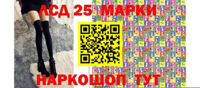 Альфа ПВП Гусиноозёрск
