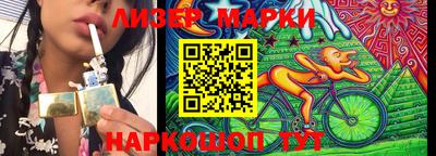 мдпв Гусев
