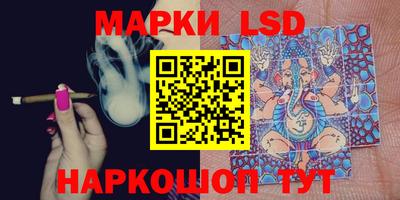 прущие крисы Берёзовский