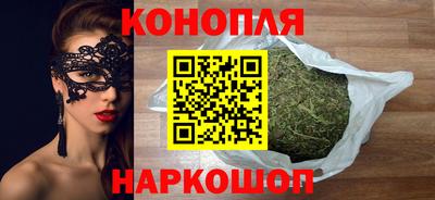 Альфа ПВП Гусиноозёрск