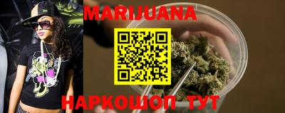 MESCALINE Беслан