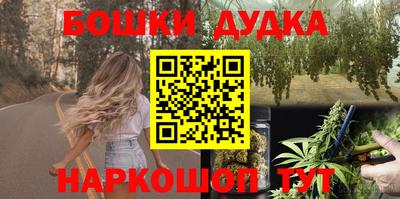 Альфа ПВП Гусиноозёрск