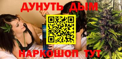 MESCALINE Беслан