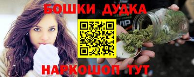 ГАЛЛЮЦИНОГЕННЫЕ ГРИБЫ Абинск