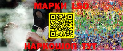 прущая мука Азнакаево