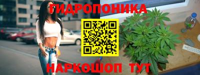 MESCALINE Беслан