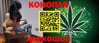 Альфа ПВП Гусиноозёрск