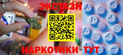 мдпв Гусев