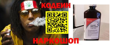 Альфа ПВП Гусиноозёрск