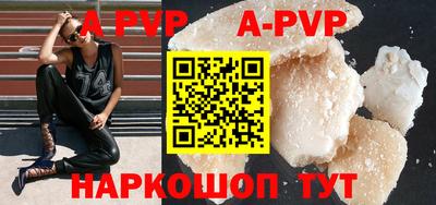 мдпв Гусев