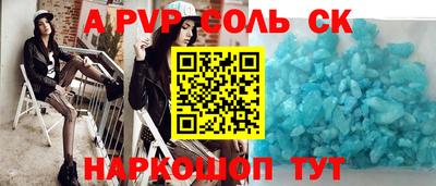 мдпв Гусев