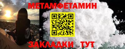 прущие крисы Берёзовский