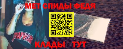 PSILOCYBIN Гусь-Хрустальный