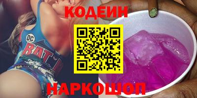 мдпв Гусев