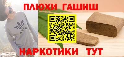мдпв Гусев