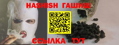 мдпв Гусев