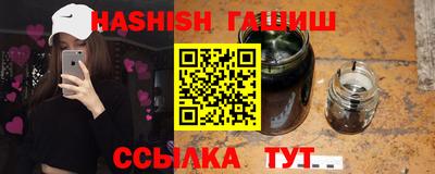 прущие крисы Берёзовский