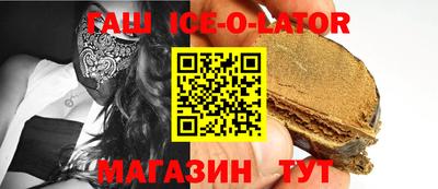 прущие крисы Берёзовский